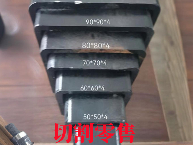 平谷升降设备伸缩套管